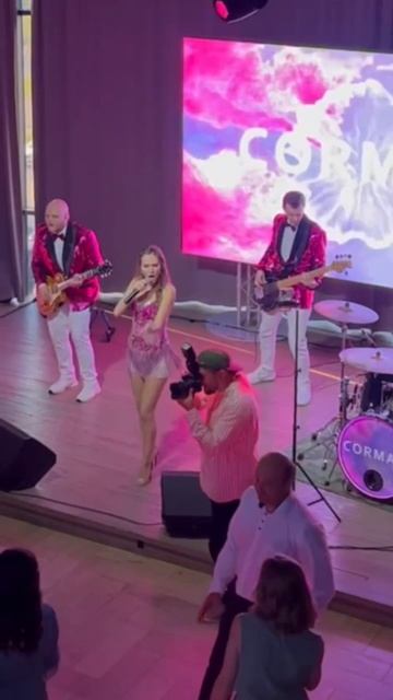 КАВЕР-ГРУППА | CORMAN BAND смотреть онлайн