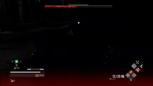 CODE VEIN. Прохождение. Часть 42