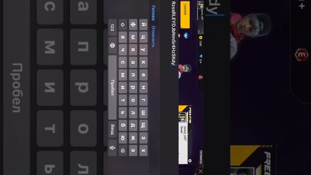 Всем привет новый приватный сервер на iPhone без регистр?