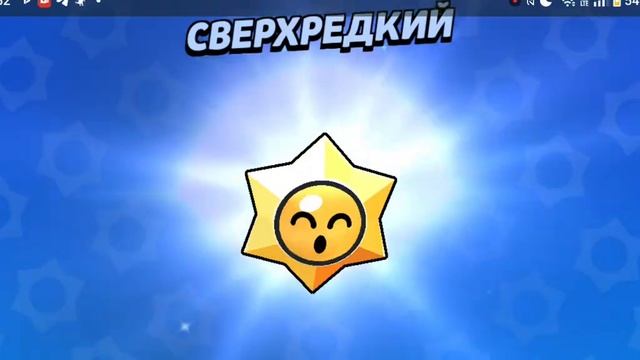 Открываю трофейный ящик на халяву от supersell со всех акк? смотреть онлайн
