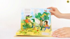 КНИЖКА-ПАНОРАМКА. МОЙДОДЫР