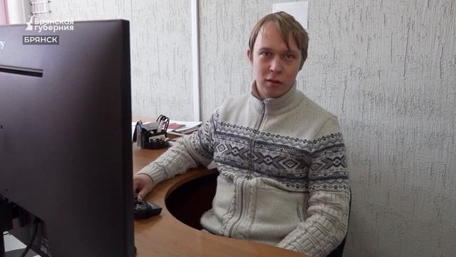 В Брянске готовы трудоустроить сотни специалистов смотреть онлайн