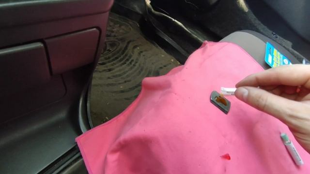 Клей для зеркала салонное Лада 2115 ( Deaf )