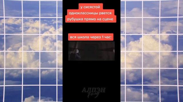 Наш одноклассник стал крутым юристом! #мемы #приколы смотреть онлайн