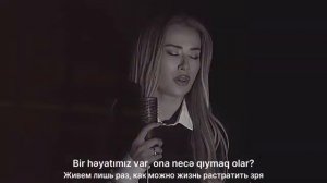 истедим istedim ROZA ZERGERLI