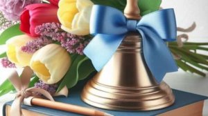 25 мая – Последний звонок 2025! Трогательное музыкальное поздравление для выпускников 🎶 #школа