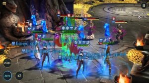 Raid Shadow Legends - Новый Ма'Шаллед Гайд  / Ма'Шаллед в  Доп ходе