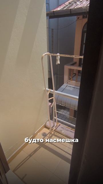 🤢Жуткий отель с Букинга: ожидание и реальность смотреть онлайн