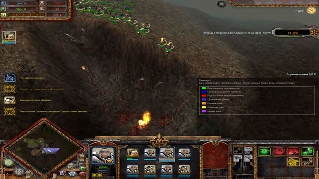 StreamVi.ru live stream смотреть онлайн