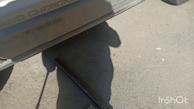 тяга панара джип