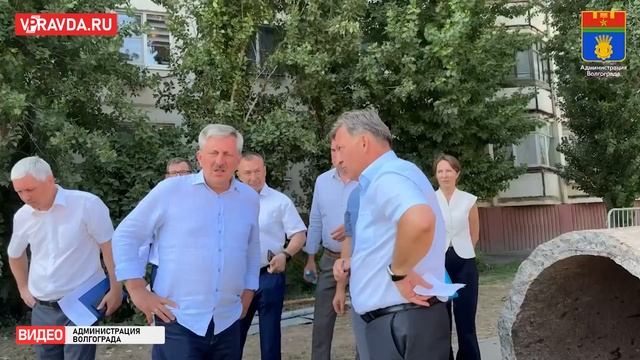 В ВОЛГОГРАДЕ СМОНТИРУЮТ ДУБЛИРУЮЩУЮ НИТКУ ОБВОДНОГО ? смотреть онлайн