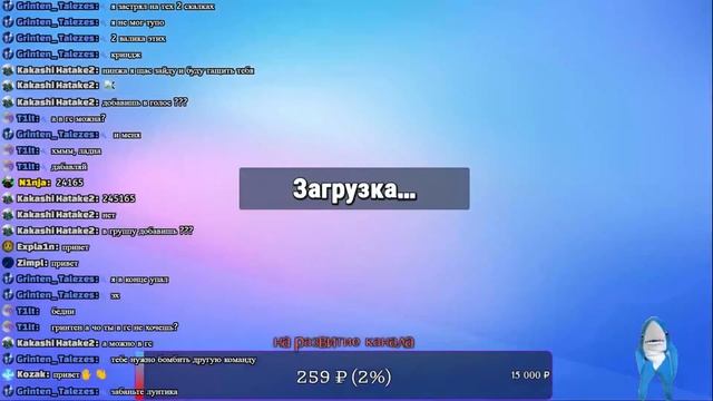 СТРИМ ПО STUMBLE GUYS | ИГРАЮ С ПОДПИСЧИКАМИ смотреть онлайн