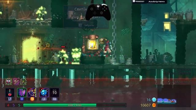 [ Dead Cells ] Новый сейв| Новое начало [2] | 1 потный ран