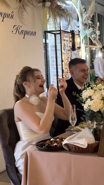 Шортс со свадьбы Нина Емельянова смотреть онлайн