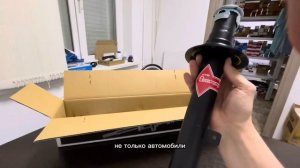 Обзор амортизаторов KАЯБА, KYB.