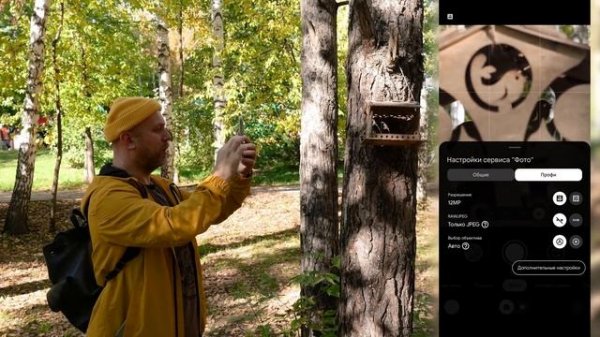 3 недели с Google Pixel 9 Pro XL / ОБЗОР Гугл Пиксель 9 Про ХЛ