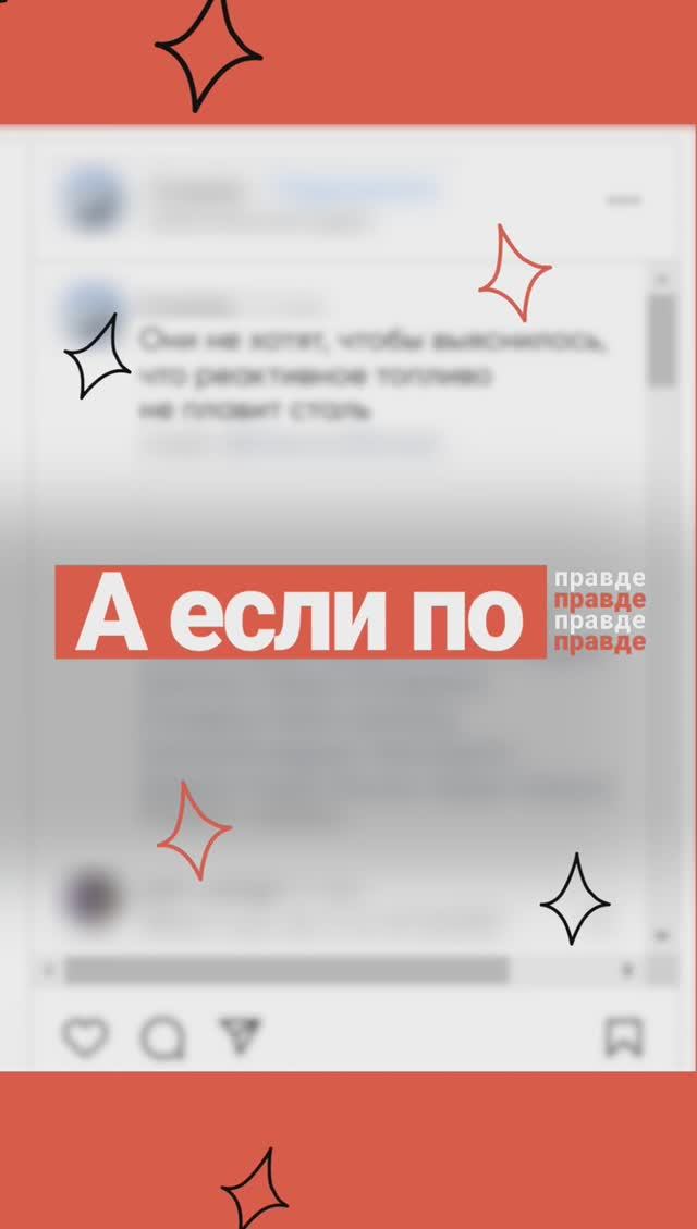 БАШНИ-БЛИЗНЕЦЫ УБРАЛИ ИЗ КОМПЬЮТЕРНОЙ ИГРЫ, ЧТОБЫ СКРЫТЬ ПРАВДУ О ТЕРАКТЕ I РАЗБОР ТЕОРИИ смотреть онлайн