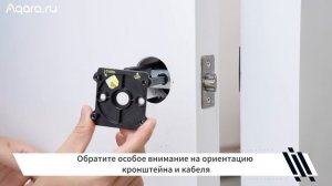 Умный дверной замок U300 | Умный дом Aqara