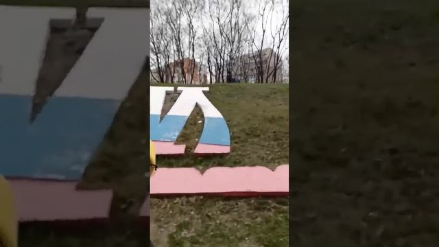 Как на велосипеде проехать 50 км Еду в Москву Outleap riot pro