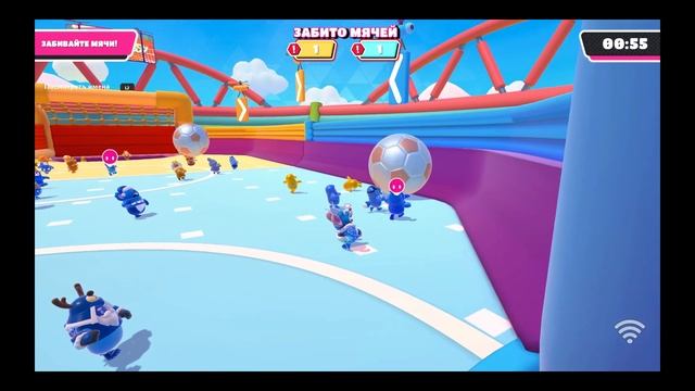 Забил победный мяч в финале кожаного мяча ► Fall Guys смотреть онлайн