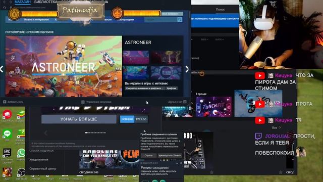 Стрим vr chat. Впервые захожу в vr chat. Настройка. Чайная церемония. смотреть онлайн