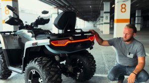 Квадроцикл Motoland 300 MAX с ПСМ