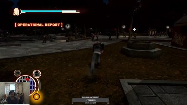 Прохождение Prototype на PS4 №4 смотреть онлайн