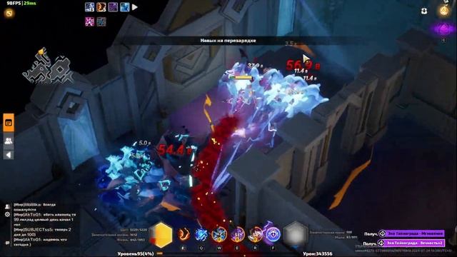 Torchlight Infinite Farm 1k T7 без вложение!!!