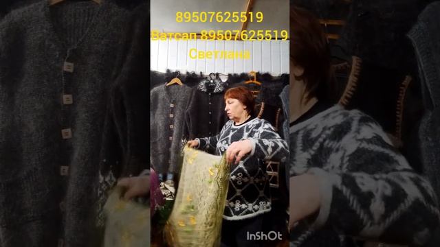 24 февраля 2025 г. смотреть онлайн