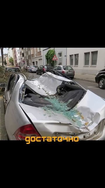 Оторвал пистолет на АЗС что будет? #пдд #дтп2024 #авто смотреть онлайн