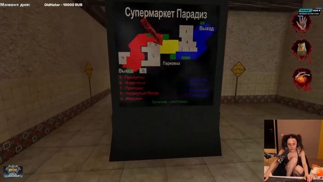 Fasoollka  4-12-23  Побитая деффка играет в постал, затем моется в душе!