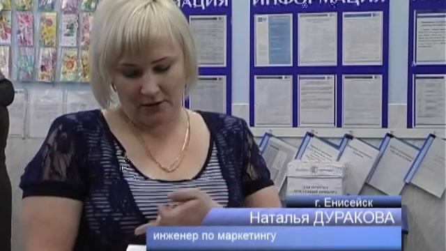 Монастырь на почтовом конверте