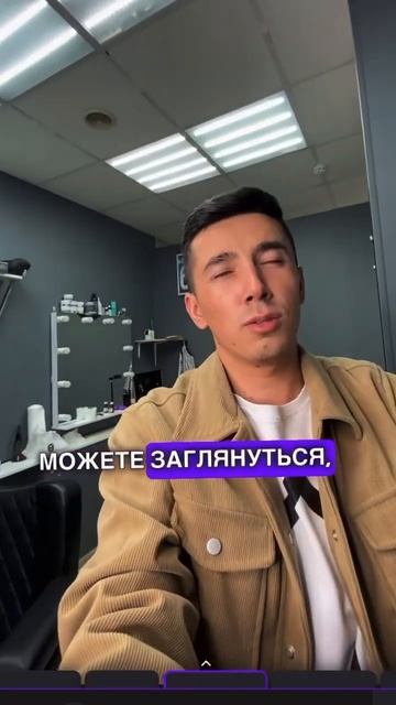 Машинка для бороды #barber #barbershop #питер #барбер #зенит #ре? смотреть онлайн