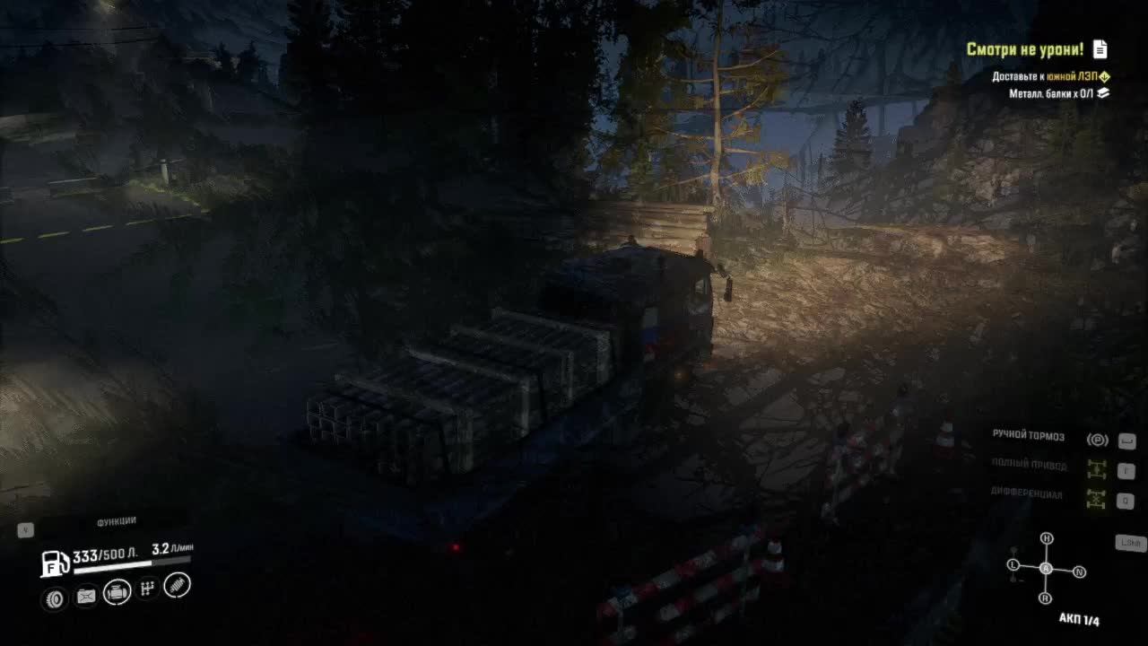 Snowrunner 1 тест 1 смотреть онлайн