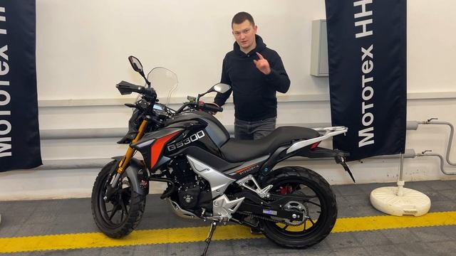 Обзор мотоцикла VMC GS 300 - самый МОЩНЫЙ в своём классе. Об смотреть онлайн