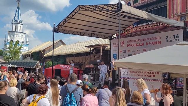 Фестиваль "Русская кухня" в Измайлово смотреть онлайн