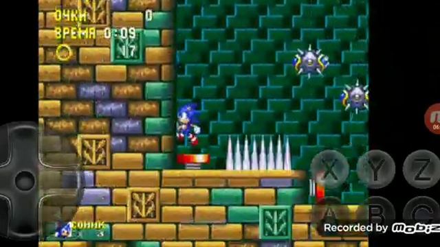 ЛОКАЦИИ В СОНИК 3 В ЗОНАХ ANGEL ISLAND & HYDRO CITY  БОЛЬШИХ КОЛЕЦ