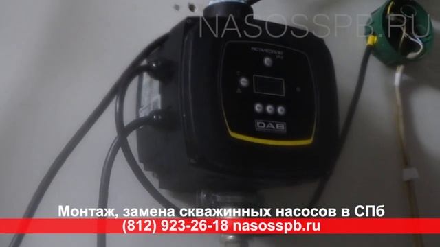Насос GRUNDFOS SQE 2 55 скважинный комплект монтаж, подключение, инструкция 96524505 смотреть онлайн