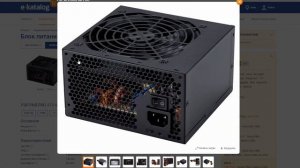 MSI MAG A650BN 650W Блок питания здорового человека или почему