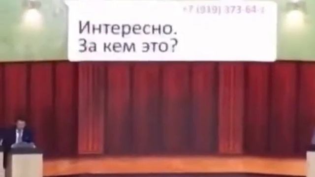 Юмор. Госдума. смотреть онлайн