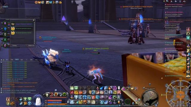 Aion 5.8 RuOff сундуки в оке