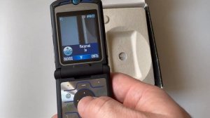 Motorola RAZR V3i. Unboxing. Обзор и распаковка.