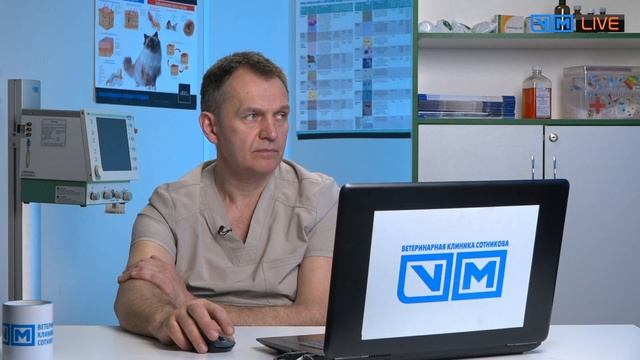 Случаи в эфире шунты  асцит