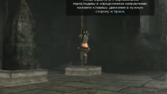 Лара Крофт легенда прохождение