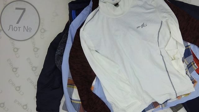 ATLAS men mix + 7. Цена за кг : 11.76 евро ,сток одежда оптом смотреть онлайн