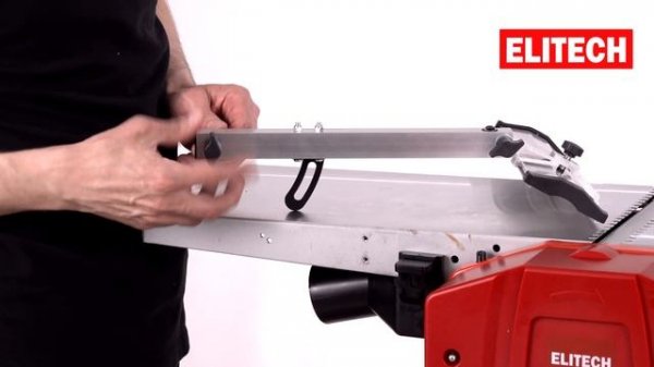 Elitech СФР 1525 Станок фуговально-рейсмусный 1500 Вт - Незаменимый помощник в домашней столярке