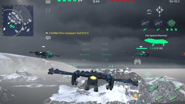 Modern Warships RanK Battle смотреть онлайн