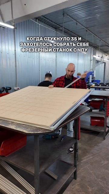 Но зачем собирать самому? Если можно купить по доступн смотреть онлайн