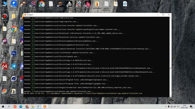 Виртуальный Оазис