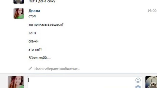 СтРаШиЛкА интернет смотреть онлайн